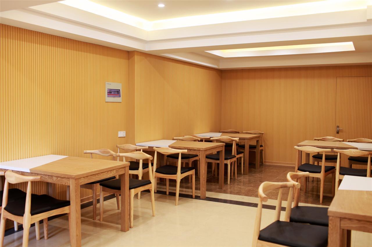 Greentree Inn Jiangsu Wuxi Yangjian Xihu Road Express Hotel Buitenkant foto
